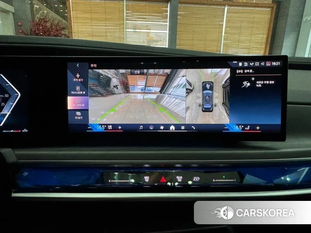 BMW 7 Series (G70) 2023 Черный из Кореи, фото 5