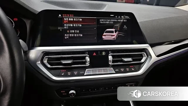 BMW 3 Series (G20) 2021 Белый из Кореи, фото 5