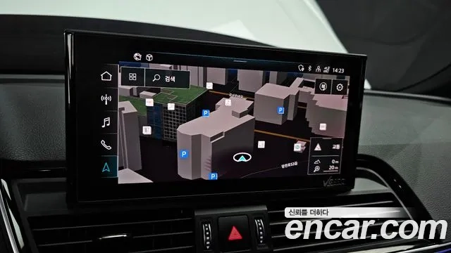 Audi Q5 (FY) 2021 Белый из Кореи, фото 5