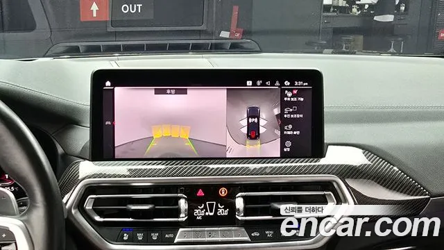 BMW X4M (G02) 2022 Черный из Кореи, фото 5