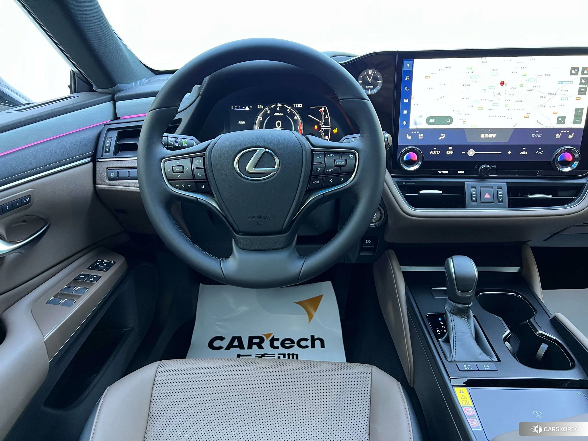 Lexus ES 2024 Белый из Китая, фото 5