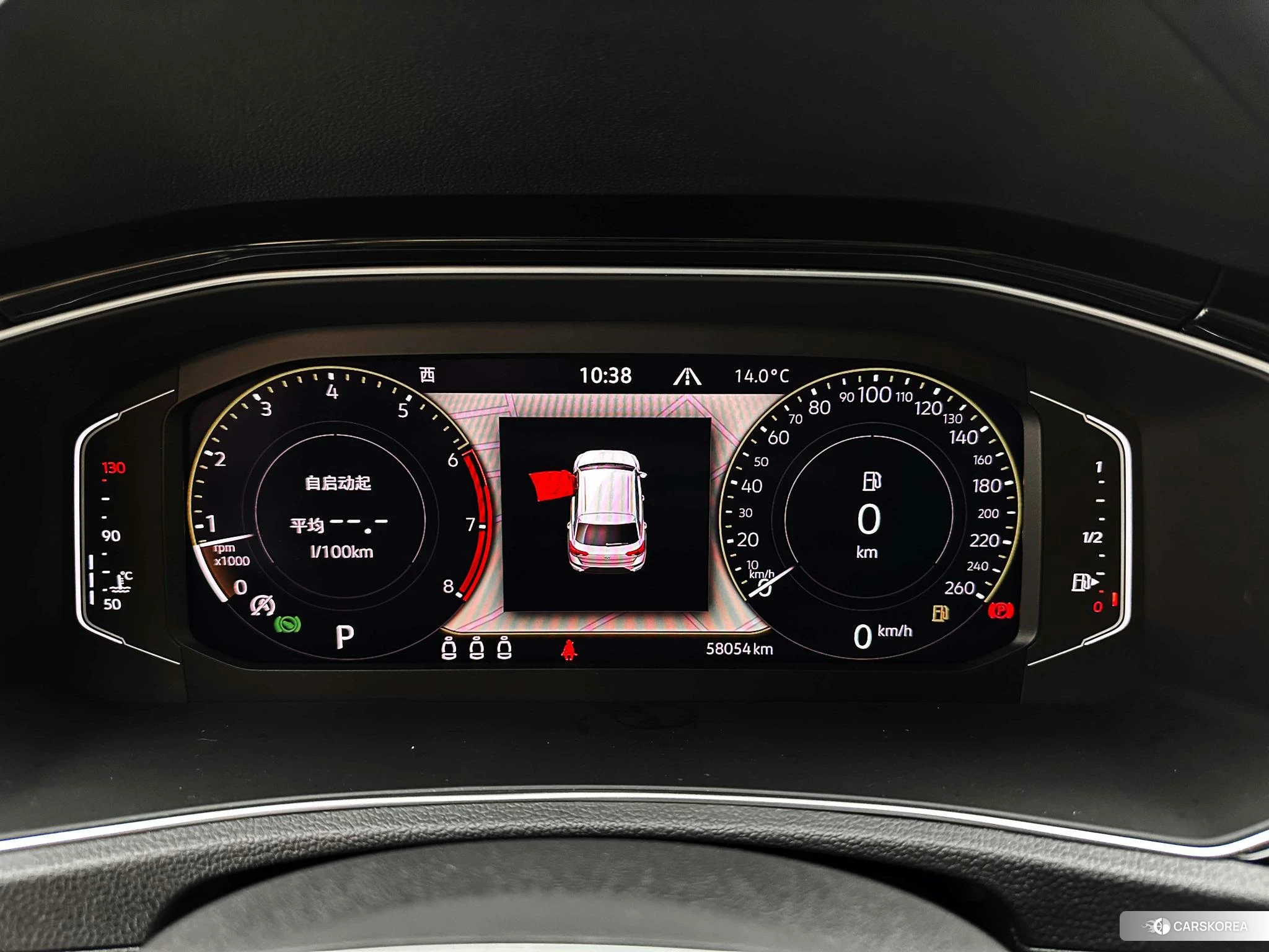 Volkswagen Exploring songs 2021 Белый из Китая, фото 5