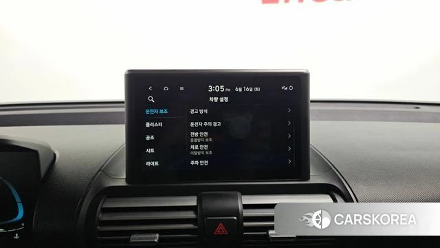 Hyundai Casper 2022 Белый из Кореи, фото 5