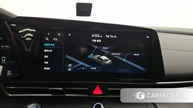 Hyundai Avante (CN7) 2022 Белый из Кореи, фото 5