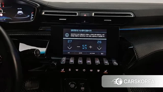 Peugeot 508 second Generation 2020 Серый из Кореи, фото 5