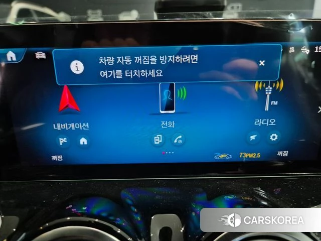 Mercedes-Benz GLB-Class X247 2025 Белый из Кореи, фото 5