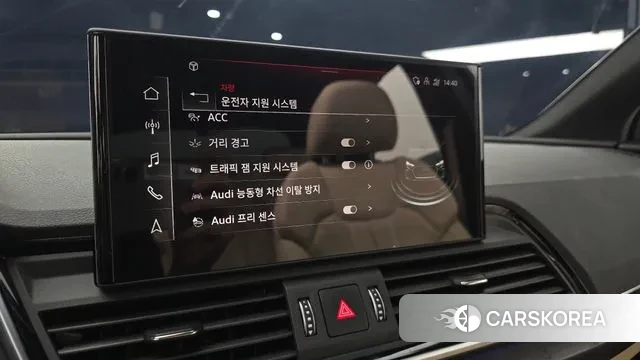 Audi Q5 (FY) 2023 Зеленый из Кореи, фото 5