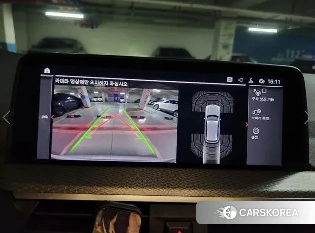 BMW X3 (G01) 2021 Белый из Кореи, фото 5