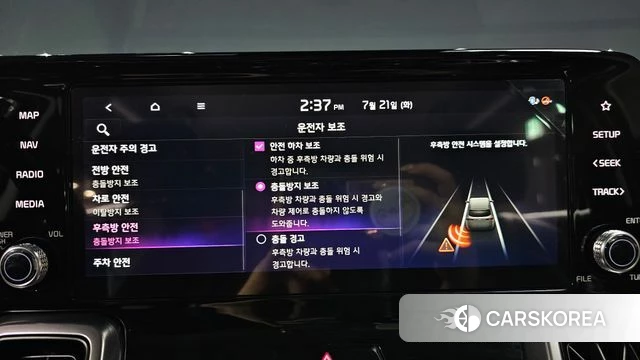 Kia Sorento 4th Generation 2020 Серый из Кореи, фото 5