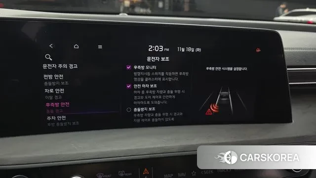 Kia K8 Hybrid 2022 Черный из Кореи, фото 5