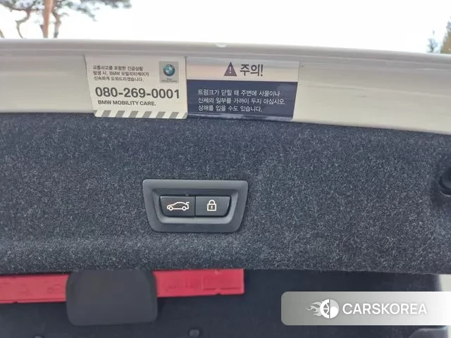 BMW 3 Series (G20) 2021 Белый из Кореи, фото 5