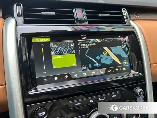 Land Rover Discovery 5 2018 Серый из Кореи, фото 5