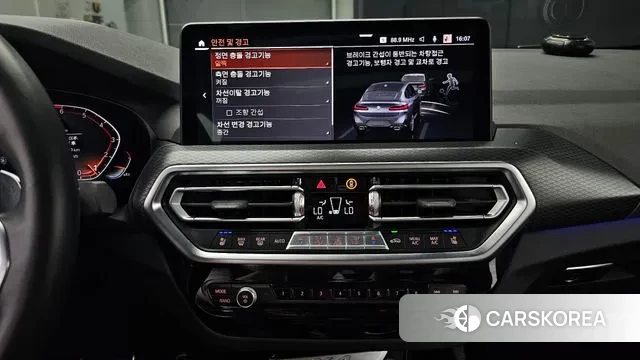 BMW X4 (G02) 2023 Черный из Кореи, фото 5