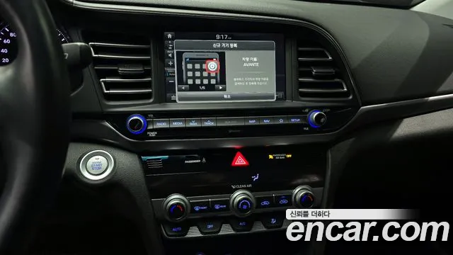 Hyundai The New Avante AD id 2705343 из Кореи 5