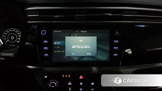 Ssangyong Beautiful Korando 2019 Белый из Кореи, фото 5