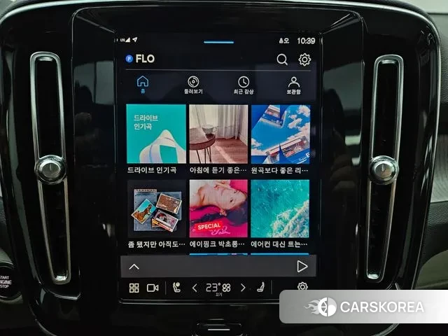 Volvo XC40 2025 Белый из Кореи, фото 5