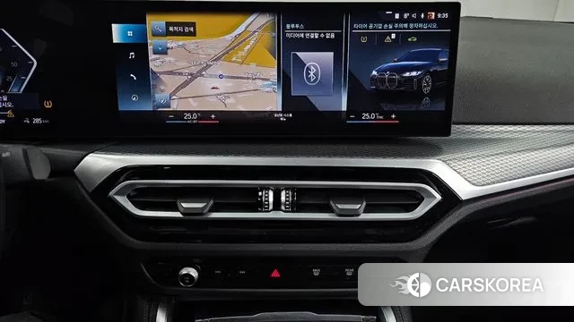 BMW i4 2022 Серый из Кореи, фото 5