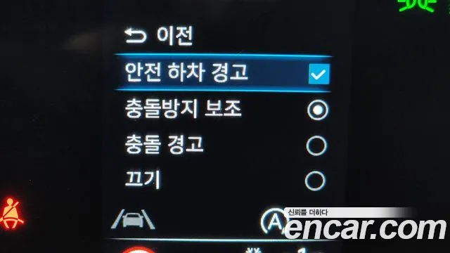 Hyundai Staria 2021 Белый из Кореи, фото 5