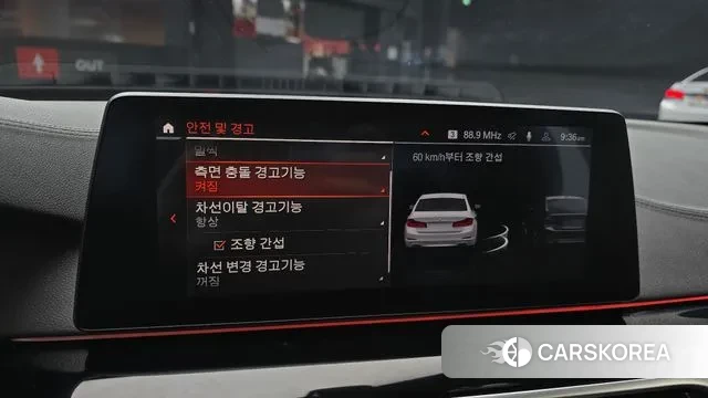 BMW 5 Series (G30) 2019 Белый из Кореи, фото 5