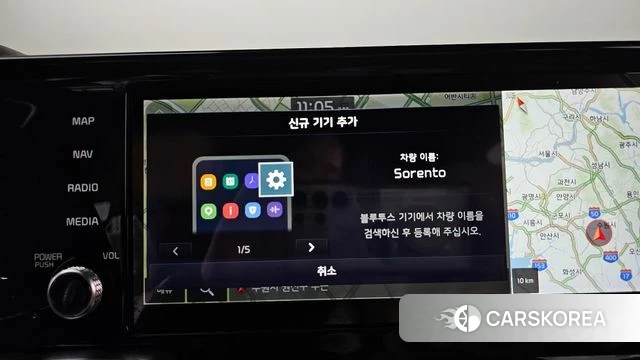 Kia Sorento 4th Generation 2022 Черный из Кореи, фото 5
