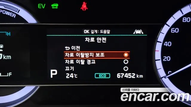 Kia The New Niro 2019 Серый из Кореи, фото 5