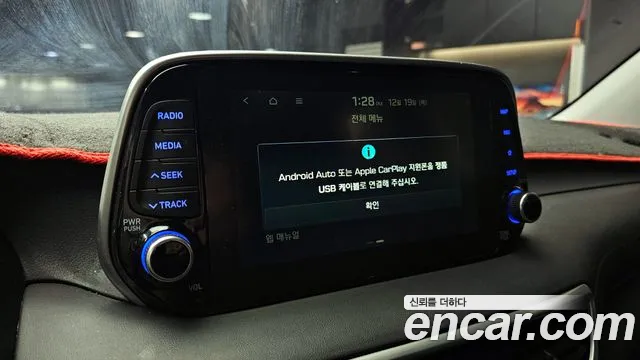 Hyundai All New Tucson id 2242430 из Кореи 5