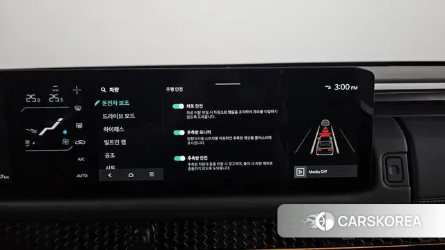 Kia Tasman 2025 Песочный из Кореи, фото 5