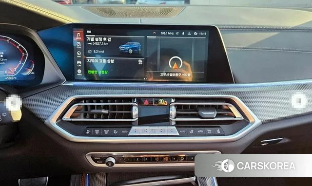 BMW X5 (G05) 2023 Синий из Кореи, фото 5