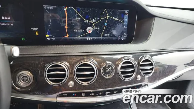 Mercedes-Benz S-Class W222 id 2713280 из Кореи 5