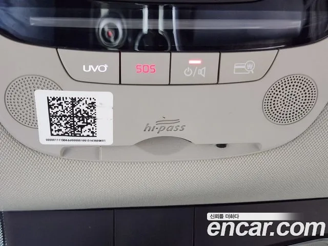 Kia K5 3rd generation id 2916622 из Кореи 5