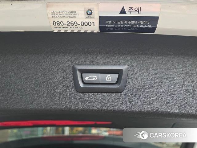 BMW X1 (F48) 2019 Белый из Кореи, фото 5