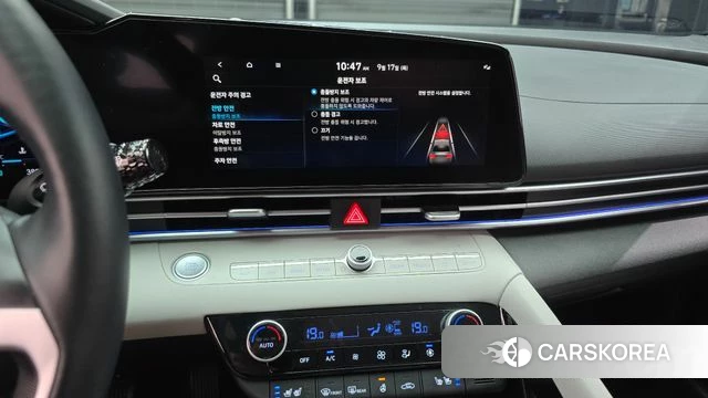 Hyundai Avante (CN7) 2022 Серый из Кореи, фото 5
