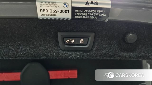 BMW 5 Series (G30) 2022 Серебристо-серый из Кореи, фото 5