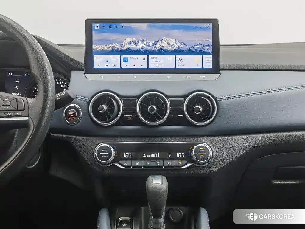Nissan Qashqai 2024 Белый из Китая, фото 5