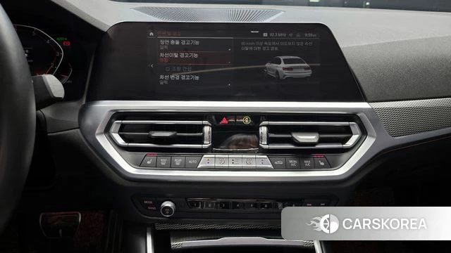 BMW 3 Series (G20) 2021 Белый из Кореи, фото 5