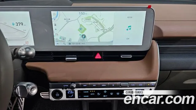 Hyundai Ionic 5 2021 Серебряный из Кореи, фото 5