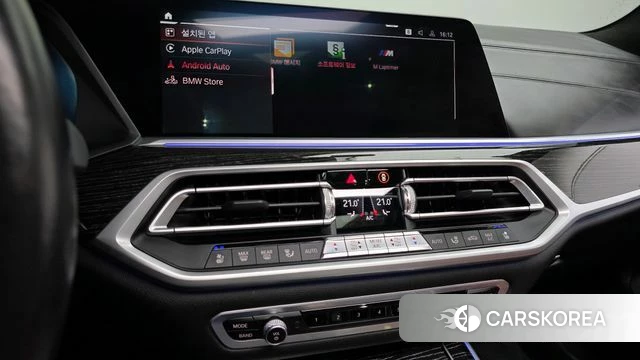 BMW X7 (G07) 2021 Черный из Кореи, фото 5