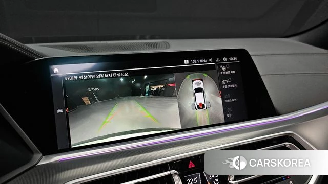 BMW X6 (G06) 2020 Белый из Кореи, фото 5