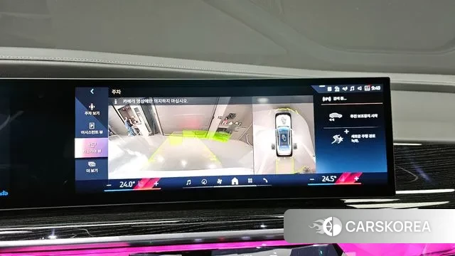 BMW 7 Series (G70) 2024 Белый из Кореи, фото 5