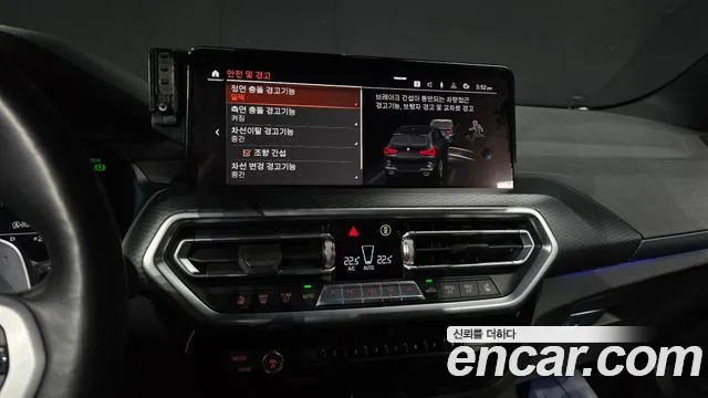 BMW X3 (G01) id 2670207 из Кореи 5