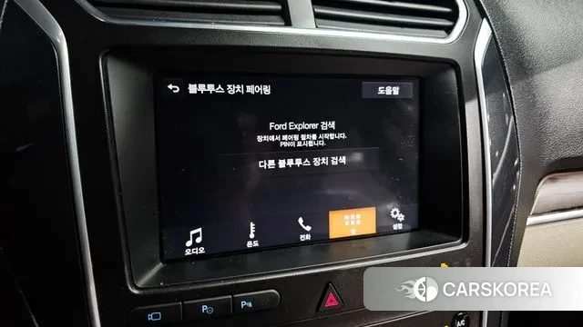 Ford Explorer 2019 Белый из Кореи, фото 5