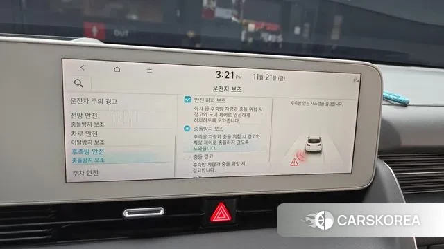 Hyundai Ionic 5 2021 Белый из Кореи, фото 5