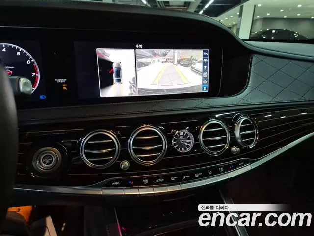 Mercedes-Benz S-Class W222 id 2754863 из Кореи 5