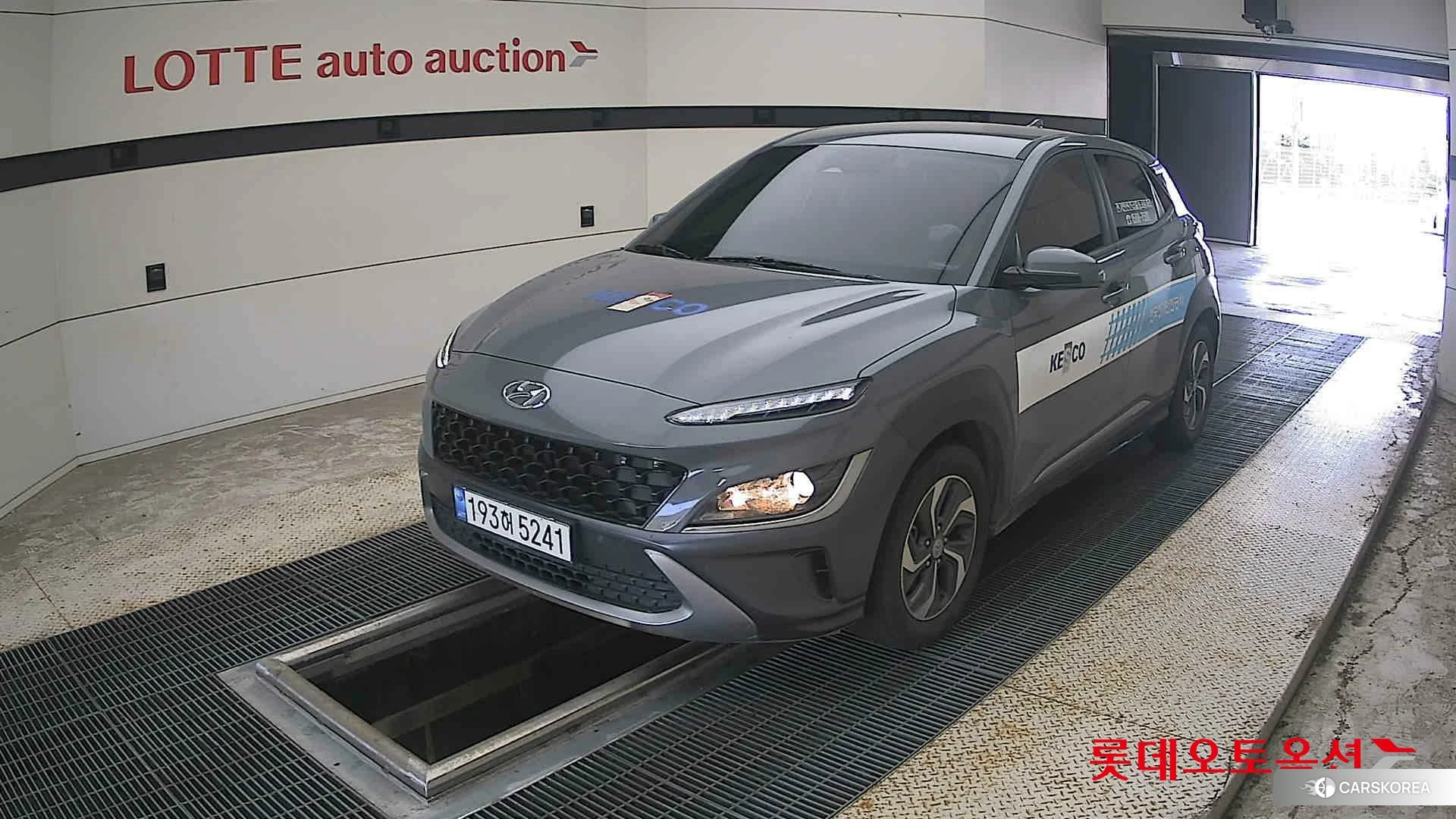 Hyundai Kona Hybrid 2023 Galactic Grey Metallic из Кореи, фото 5
