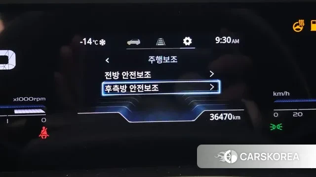 Ssangyong Torres 2024 Зеленый из Кореи, фото 5