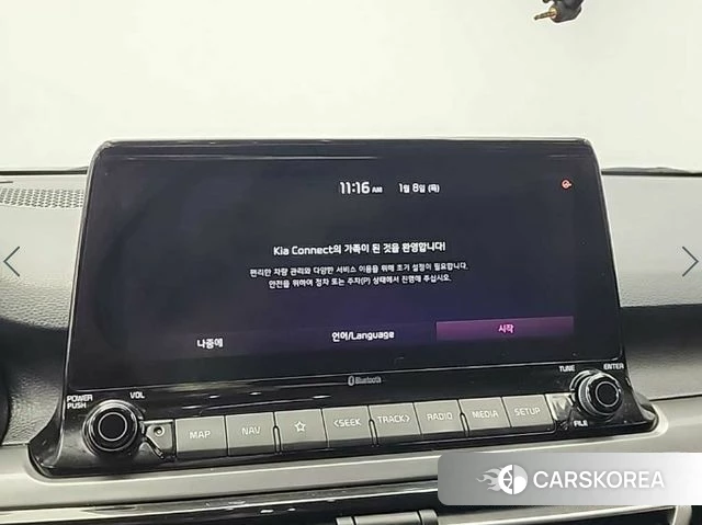 Kia Seltos 2019 Белый из Кореи, фото 5