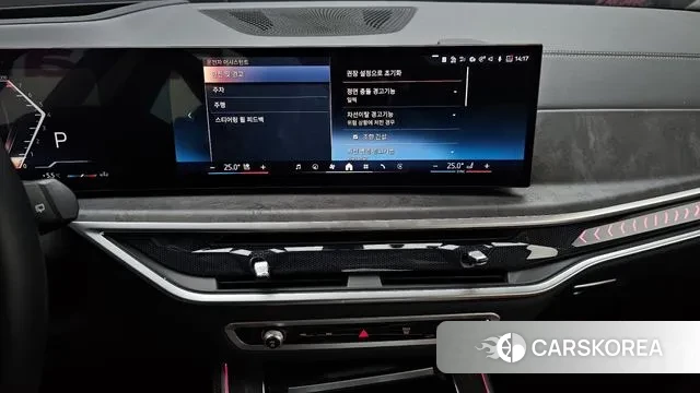 BMW X5 (G05) 2024 Белый из Кореи, фото 5