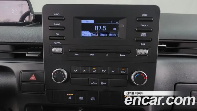 Hyundai Staria 2023 Белый из Кореи, фото 5