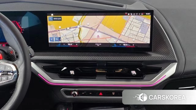BMW XM (G09) 2023 Белый из Кореи, фото 5