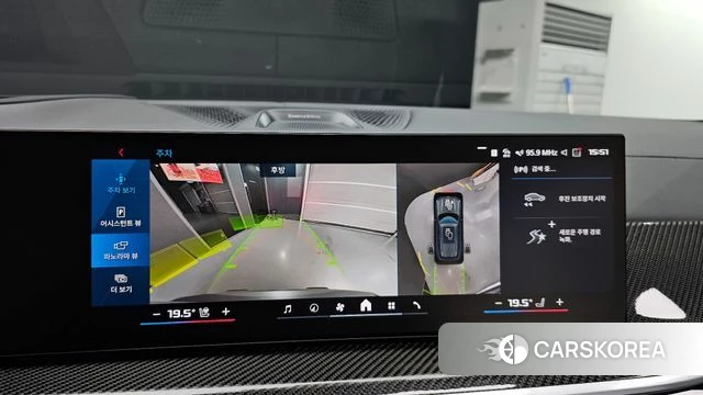 BMW X5M (G05) 2025 Черный из Кореи, фото 5